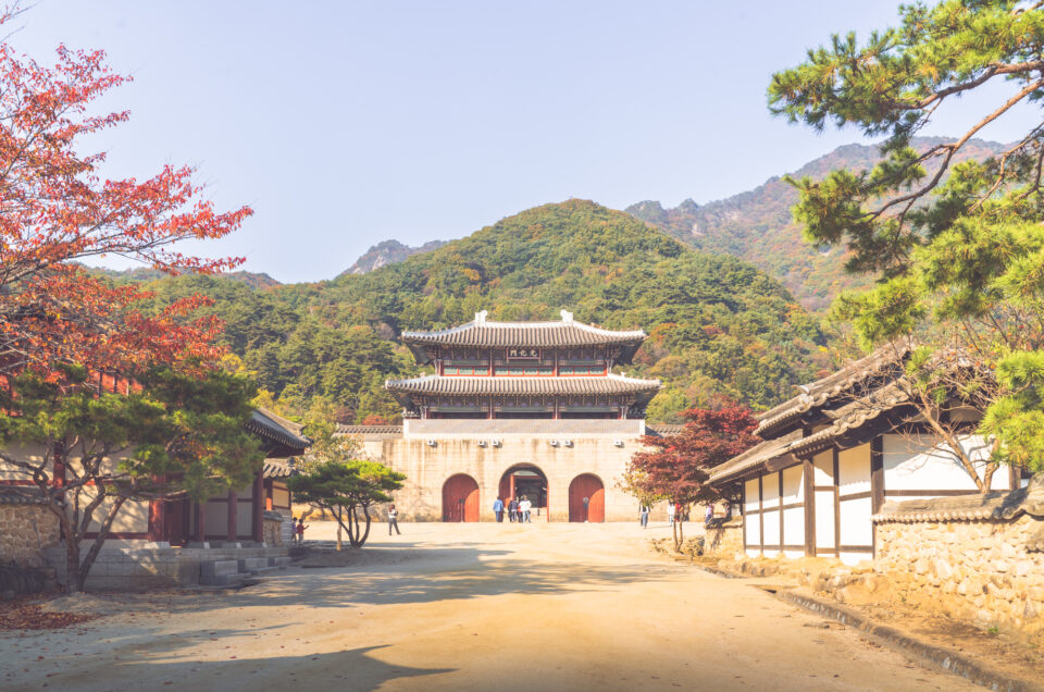 Chapter 14, part 2 : South Korea, centuries of empires and dramas